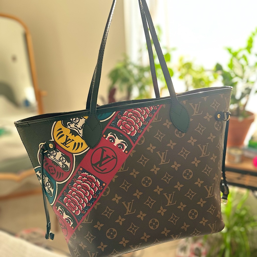 Louis Vuitton Kabuki Bag